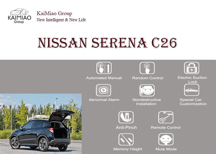 Nissan Serena 2015 Manual
