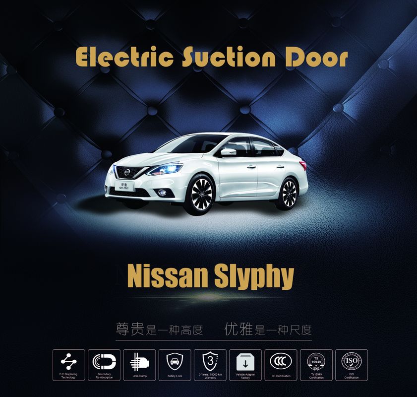 Nissan Slyphy Anti Pinch Auto Spare Parts Car Soft Close Automatic