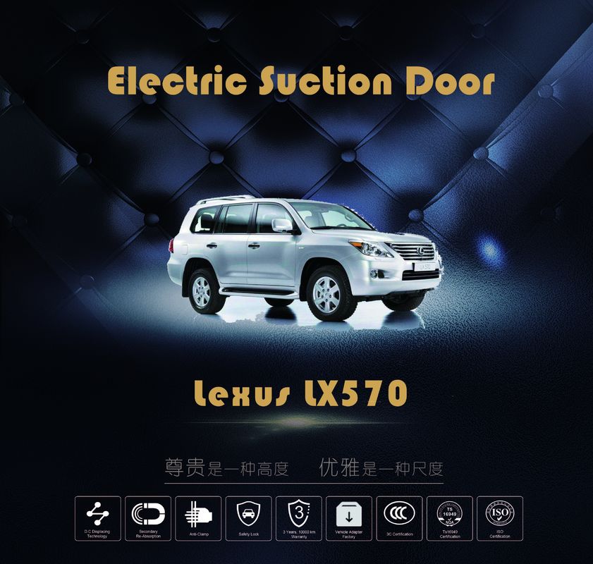 Lexus LX570 Aftermarket Car Door Soft Close Electric Suction Door With