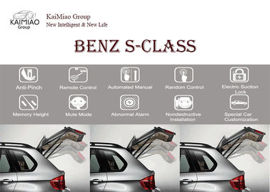 Benz GLA 2020+ Anti Pinch Car Power Boot , Power Tailgate Silence Soft Close
