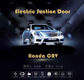 Honda CRV Soft-Close Automatic Suction Doors, Smart Auto Car Electric Suction Door