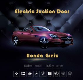 Honda Greiz 2016 Universal Automatic Smoth Car Door Closer, Aftermarket Automatic Suction Doors
