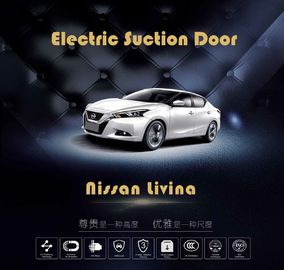 Soft Closing Automatic Electric Suction Door Mechanism For Nissan Livina