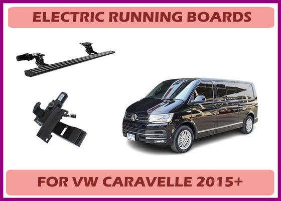 VW Caravelle Automatic Electric Running Board with Anti-Slip and Touch-Sensitive