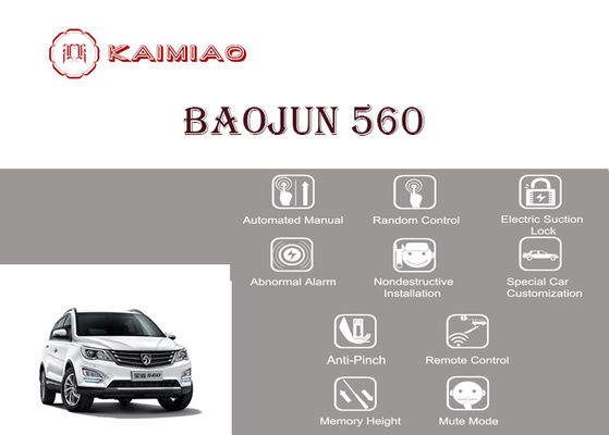 BaoJun 560 Intelligent Tailgate Lift