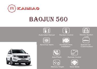 BaoJun 560 Intelligent Tailgate Lift and Electric Car Door Opener With Smart Sensing