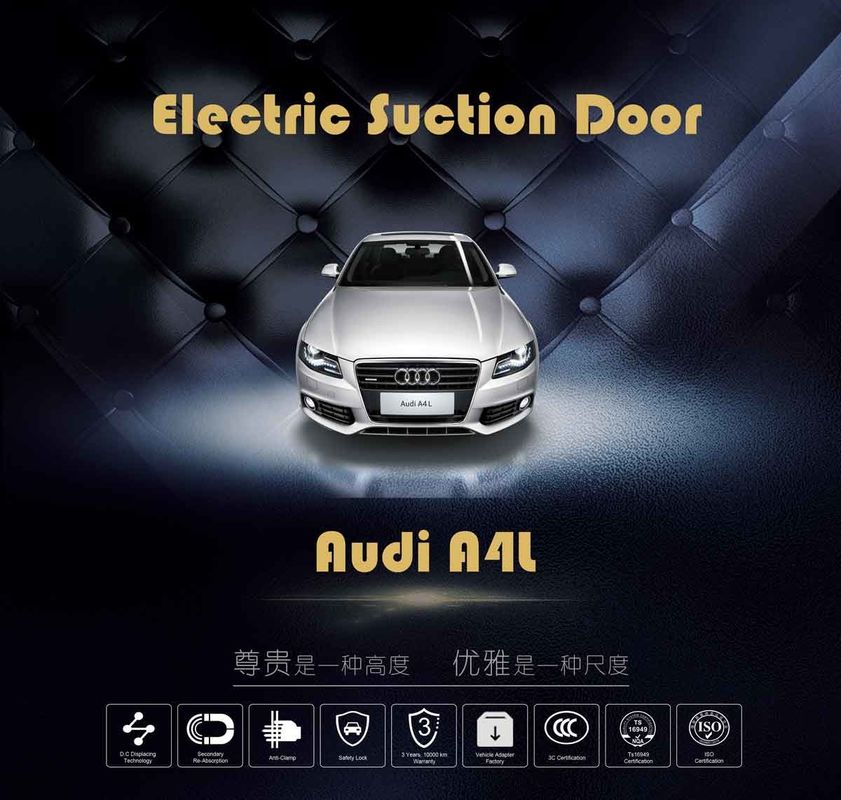 Audi A4L Soft Close Car Door Kit Suction Doors Anti Clips For Luxury Cars