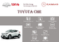 TOYOTA CHR Power Liftgate With Auto Open , Smart Auto Electric Tailgate Lift