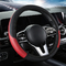 Mazda Series Carbon Fiber Steering Wheel Universal Compatibility With High Durability