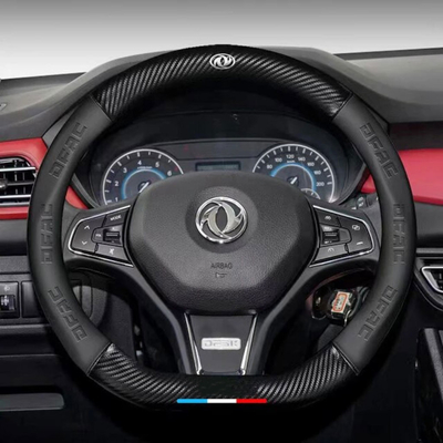 Glory Series Standard Lightweight Carbon Fiber Steering Wheel With LED Race Display