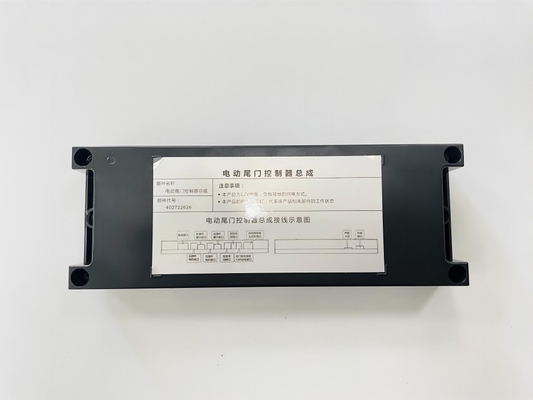 Cadillac XT5 Power Liftgate Rear Hatchback Control Opened by Smart Sensing