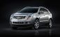 Cadillac SRX Vehicle Electric Tailgate Control Opened and Closed by Easy insatallation