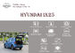 Hyundai IX25 Automatic Tailgate Lift Assist System Double Pole