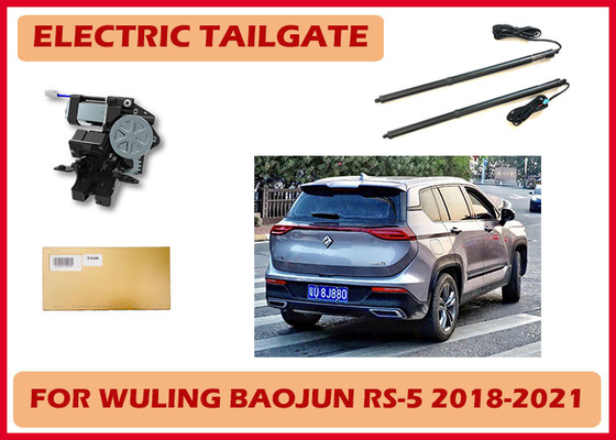 Wuling Baojun RS-5 Upgrade to Hands-Free Auto Electric Tail Gate Trunk