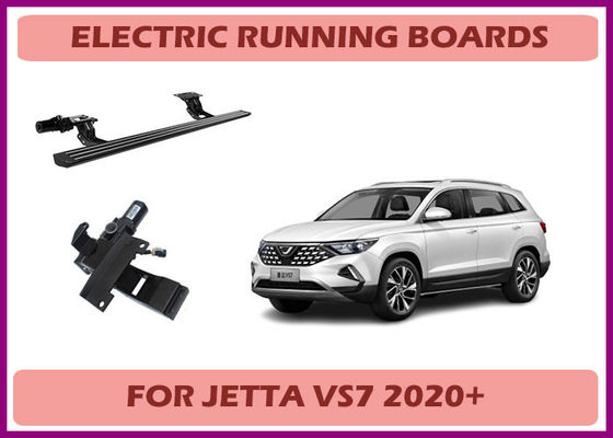 Heavy Duty Waterproof Electric Running Boards With LED Lights For Jetta VS7