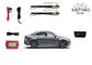 Skoda Superb Intelligent Power Lift Tailgate Kit with Open and Close Automatically