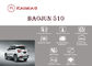 BaoJun 510 Chevrolet Groove Automotive Electronic Tailgate