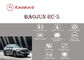 SAIC-GM-Wuling Baojun RC-5 Electric Tailgate Power Boot
