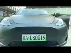 Tesla Model Y Front Cover