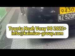 Smart Electric Tailgate Lift With Remote Control For Toyota Voxy Noah 70 MPV Car