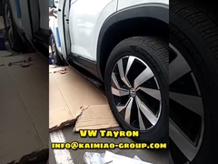VW Tayron Retractable Running Boards and Steps is Improved Accessibility and Durability