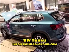 VW Tharu Electric Side Steps Retractable Power Running Board can be Controlled by App