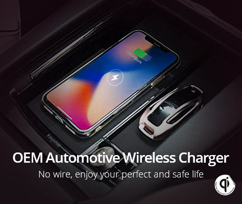 Standard Automotive Wireless Charger BMW X1/X2/X3/X4/X5/X6/3 Series / 5 Series / 6 Series